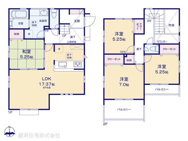 G00397965 東京都町田市成瀬台１丁目 新築一戸建て 5780万円【間取図】