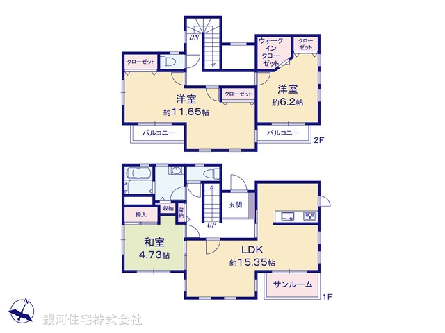 G00397980 千葉県市原市五井 中古一戸建て 2899万円【間取図】