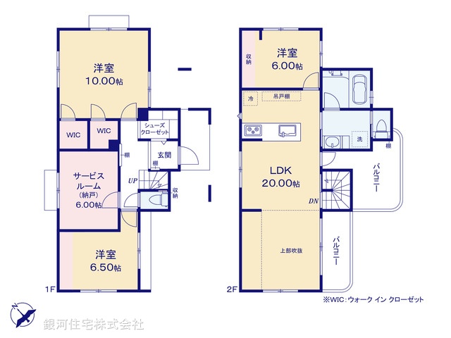 G00397994 神奈川県横浜市青葉区市ヶ尾町 新築一戸建て 1億500万円【間取図】