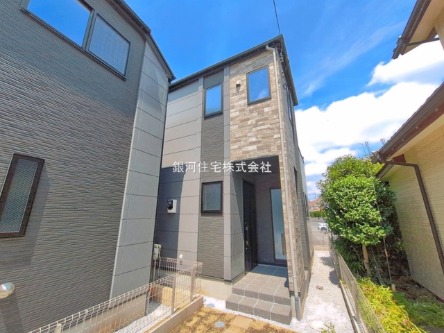 青葉町３丁目