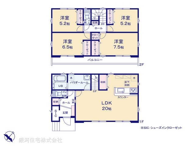 G00398000 東京都町田市本町田 新築一戸建て 5499万円【間取図】