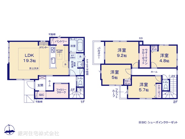 G00398002 千葉県千葉市若葉区千城台北１丁目 新築一戸建て 3999万円【間取図】
