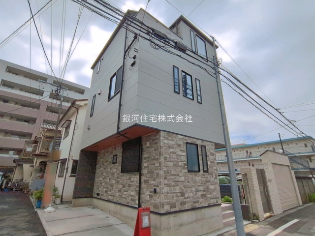 平安町１丁目