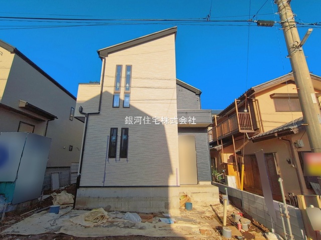 八千代台北１７丁目