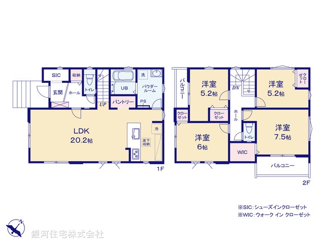 G00398012 東京都東久留米市浅間町３丁目 新築一戸建て 8799万円【間取図】