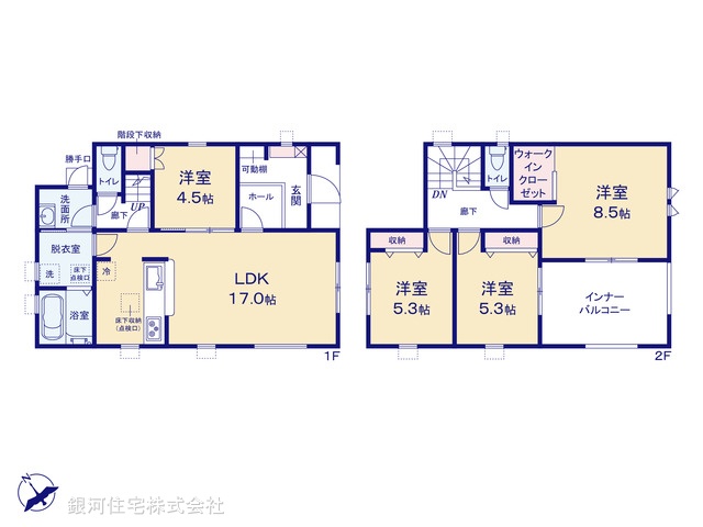 G00398017 埼玉県狭山市大字笹井 新築一戸建て 2980万円【間取図】