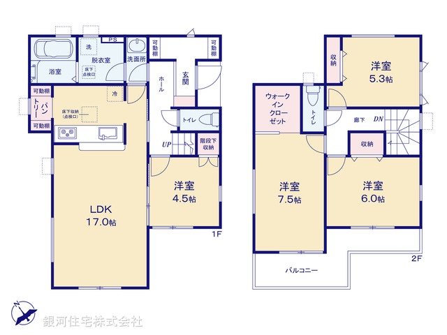 G00398018 埼玉県狭山市大字笹井 新築一戸建て 2880万円【間取図】
