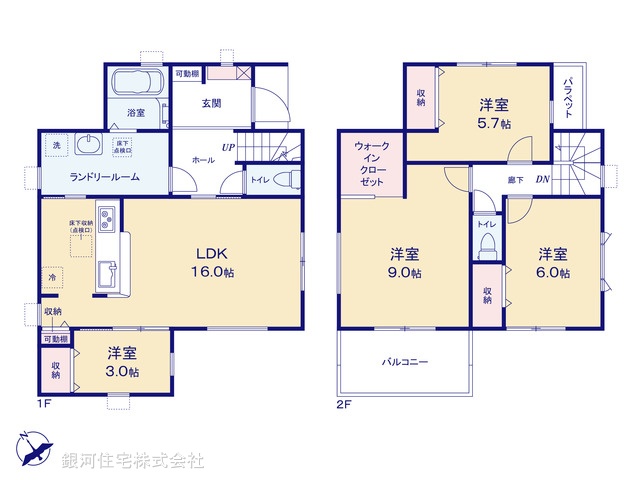 G00398019 埼玉県狭山市大字笹井 新築一戸建て 2680万円【間取図】