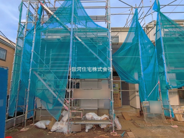 大和田新田