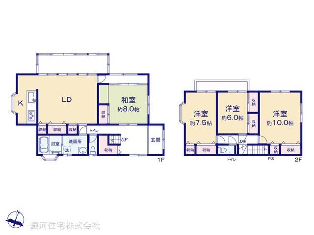G00398025 千葉県印旛郡栄町矢口 中古一戸建て 2280万円【間取図】
