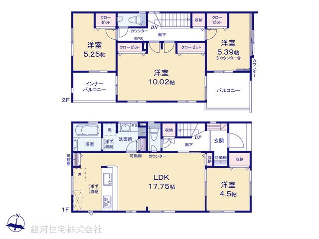 G00398032 埼玉県幸手市緑台１丁目 新築一戸建て 3590万円【間取図】