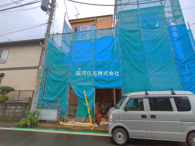 北原台１丁目