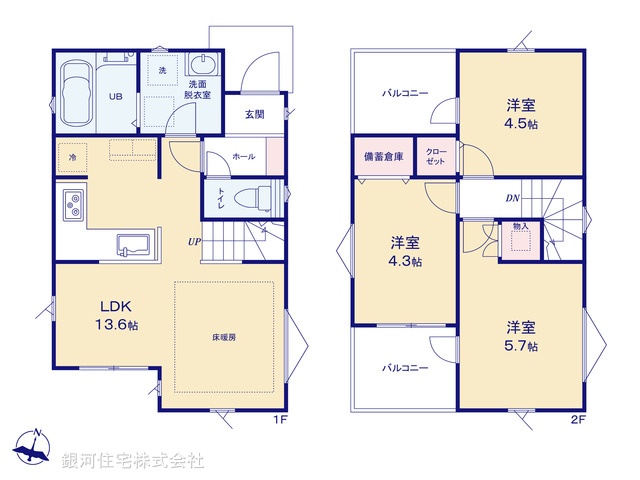 G00398063 神奈川県横浜市旭区川井本町 新築一戸建て 3080万円【間取図】
