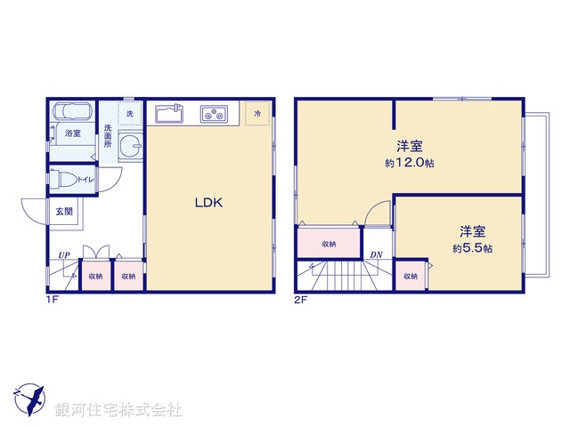 G00398077 千葉県四街道市千代田５丁目 中古一戸建て 1280万円【間取図】