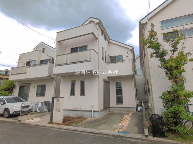 給田４丁目