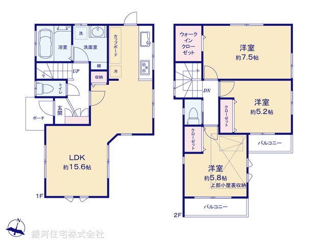 G00398080 東京都世田谷区給田４丁目 中古一戸建て 9490万円【間取図】