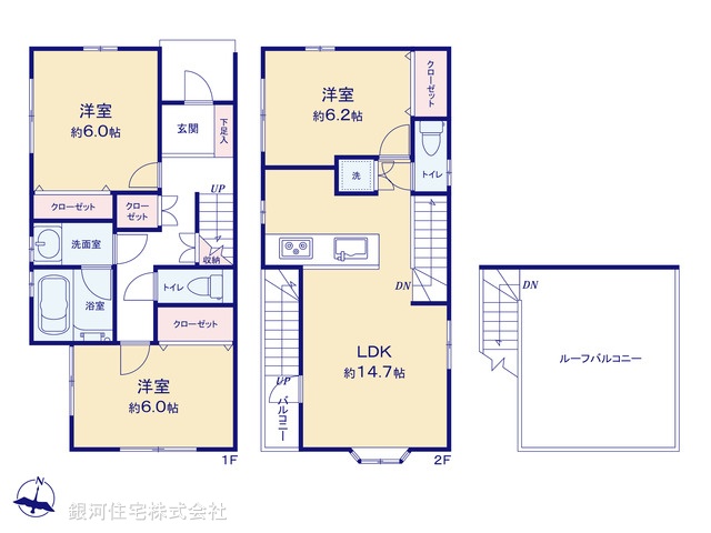 G00398081 神奈川県藤沢市大庭 中古一戸建て 3799万円【間取図】