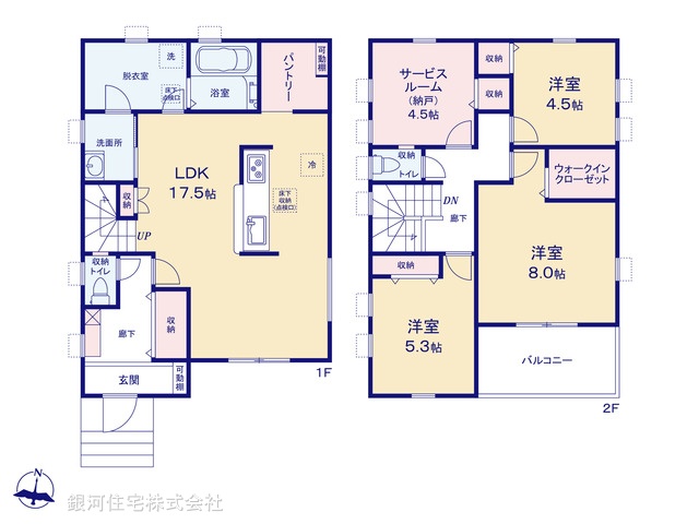 G00398089 埼玉県越谷市大字恩間 新築一戸建て 4080万円【間取図】