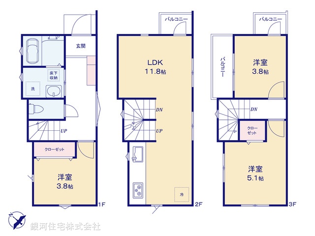 G00398091 神奈川県川崎市中原区市ノ坪 新築一戸建て 4380万円【間取図】