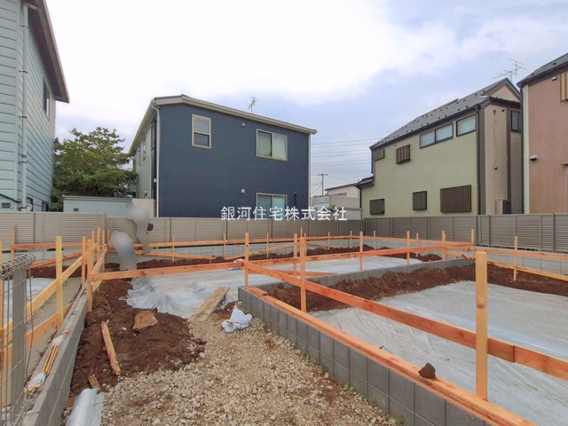 給田５丁目