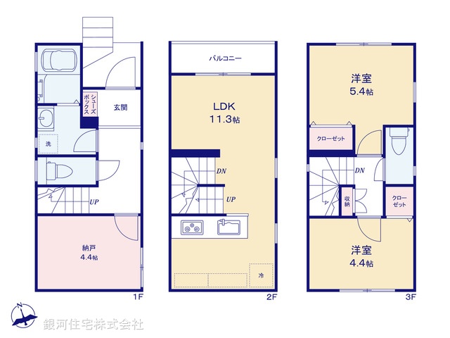 G00398097 神奈川県川崎市高津区蟹ヶ谷 新築一戸建て 3480万円【間取図】