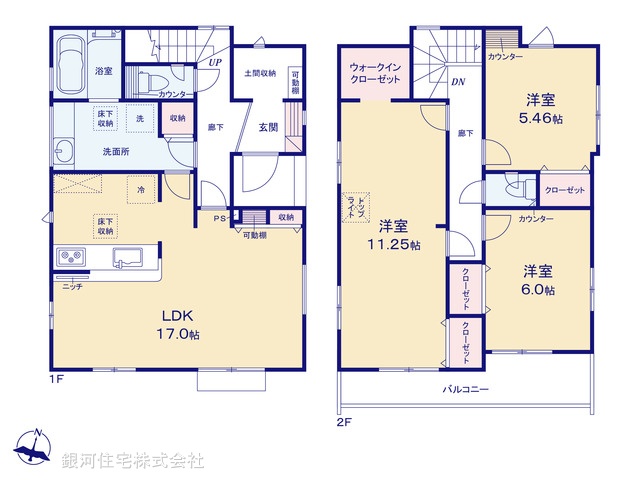 G00398109 埼玉県蓮田市関山３丁目 新築一戸建て 4480万円【間取図】