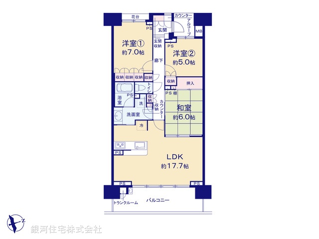 G00398125 神奈川県横浜市戸塚区上品濃 中古マンション 6399万円【間取図】