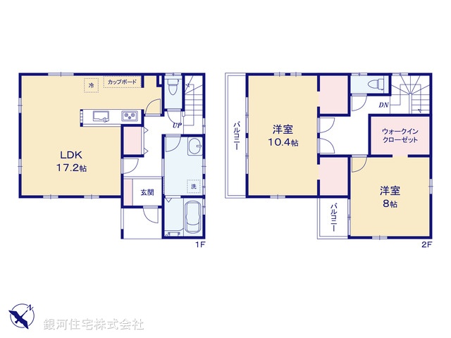 G00398128 埼玉県入間市久保稲荷２丁目 中古一戸建て 3450万円【間取図】