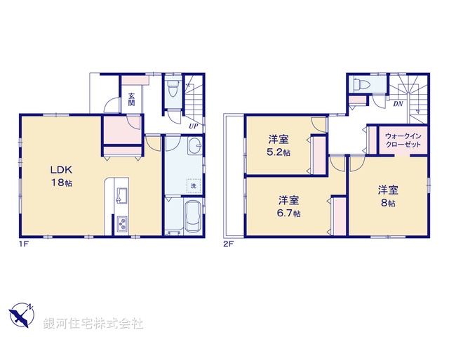 G00398129 埼玉県入間市久保稲荷２丁目 中古一戸建て 3540万円【間取図】