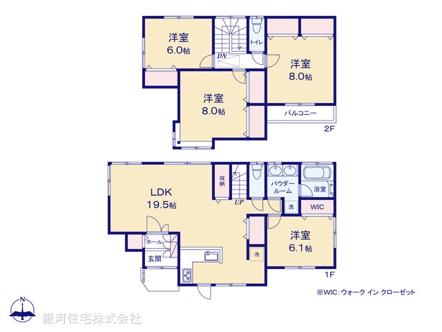 G00398201 神奈川県鎌倉市笛田６丁目 中古一戸建て 3999万円【間取図】