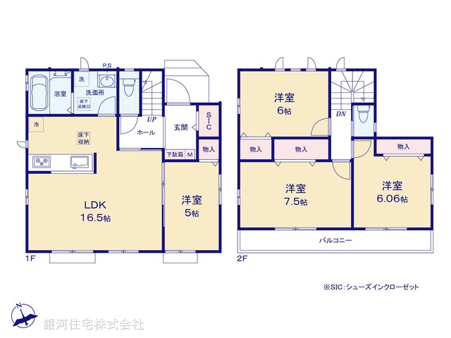 G00398202 千葉県市川市東菅野２丁目 新築一戸建て 6990万円【間取図】