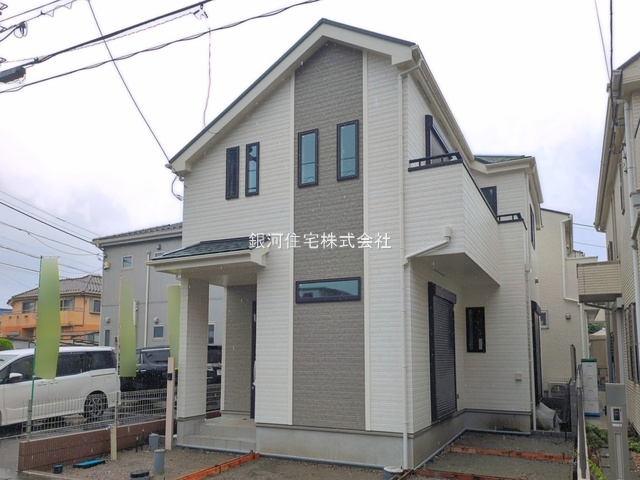 栄町２丁目