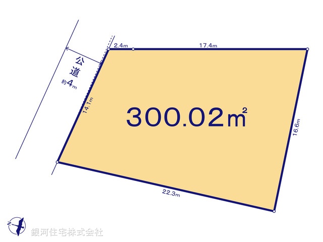 G00398207 埼玉県幸手市大字吉野 土地 1599万円【区画図】