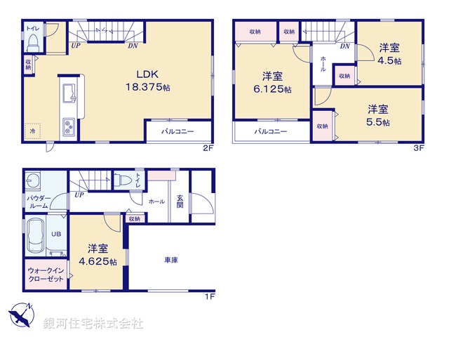 G00398215 千葉県習志野市谷津５丁目 新築一戸建て 5290万円【間取図】