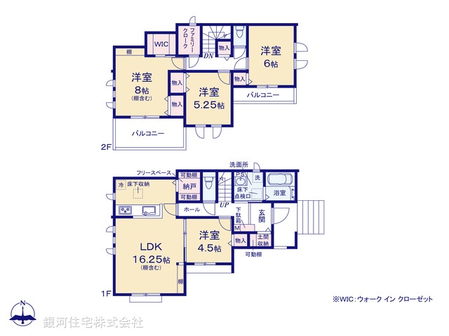 G00398217 千葉県松戸市小金原８丁目 新築一戸建て 4990万円【間取図】