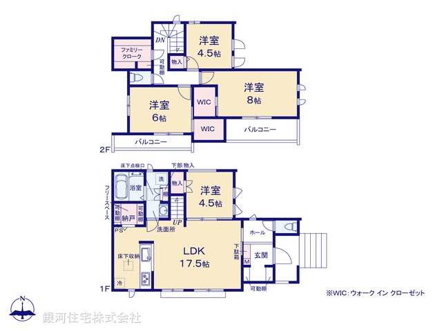 G00398218 千葉県松戸市小金原８丁目 新築一戸建て 4790万円【間取図】