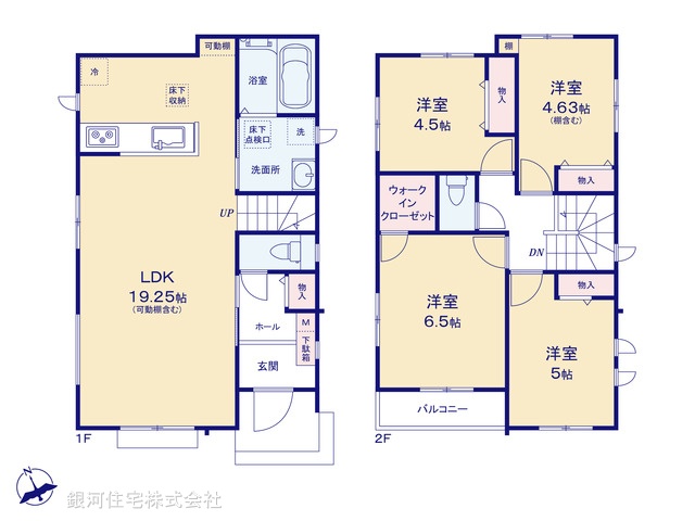 G00398219 千葉県松戸市八ヶ崎１丁目 新築一戸建て 4390万円【間取図】