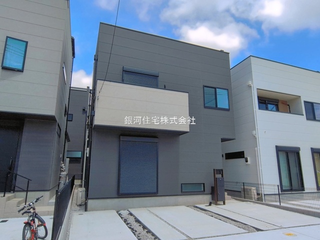 田名
