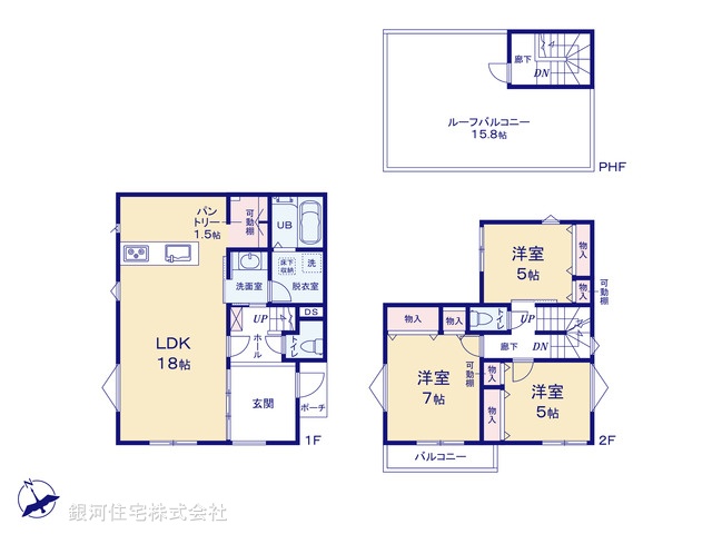 G00398223 神奈川県相模原市中央区田名 新築一戸建て 3298万円【間取図】