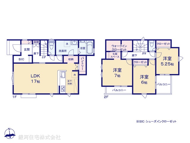 G00398224 東京都八王子市四谷町 新築一戸建て 3080万円【間取図】
