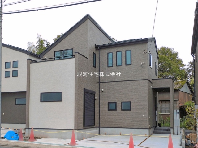 四谷町