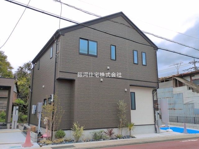 四谷町