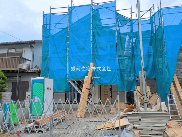 栄町３丁目