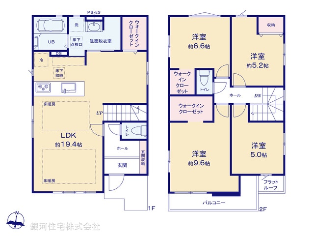 G00398227 東京都日野市栄町３丁目 新築一戸建て 7499万円【間取図】