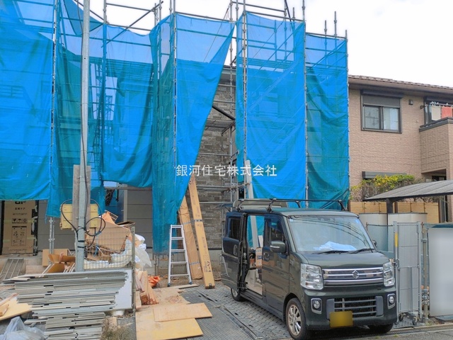 栄町３丁目