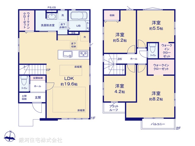 G00398228 東京都日野市栄町３丁目 新築一戸建て 7499万円【間取図】