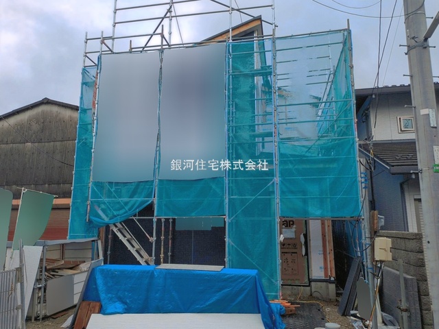 南花島１丁目