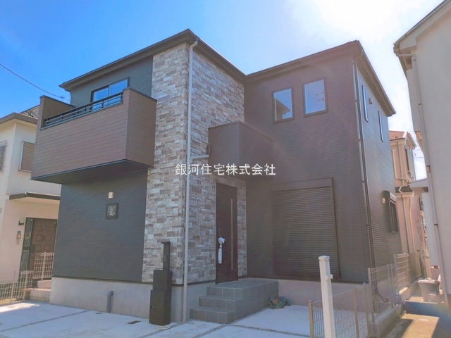 日野台４丁目