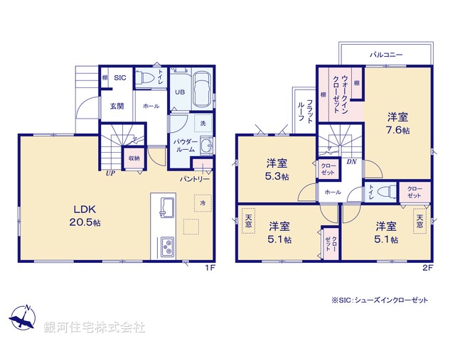 G00398231 東京都日野市日野台４丁目 新築一戸建て 4990万円【間取図】