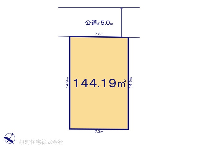 G00398248 東京都八王子市絹ヶ丘２丁目 土地 2560万円【区画図】